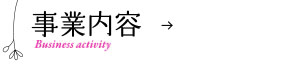 Ɠe